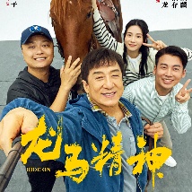男人女人下面的视频